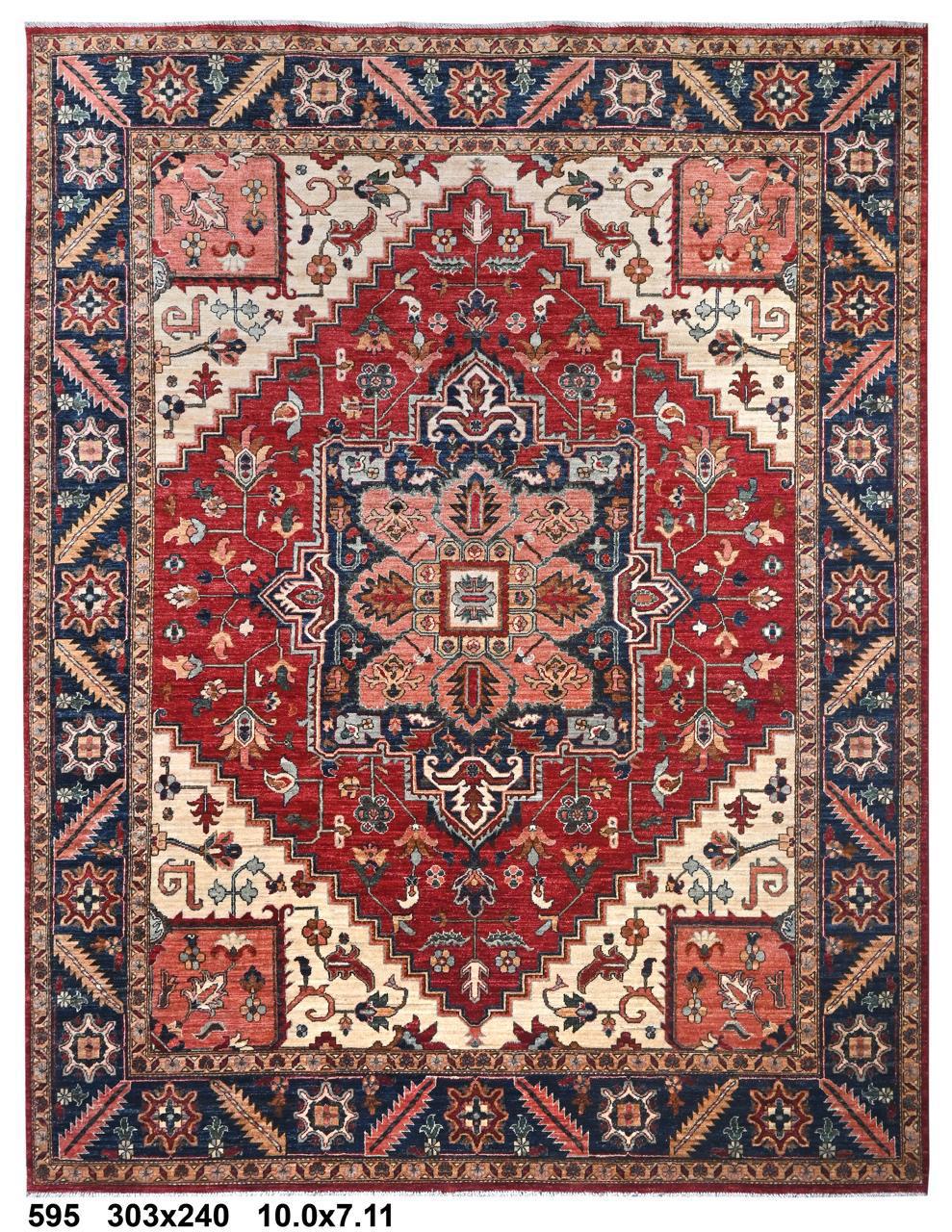 Afghan Rugs